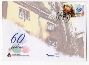 FDC Akcus Seljo053