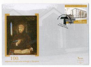FDC Franjevacka Teologija047