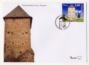 FDC Kula U Bugojnu063