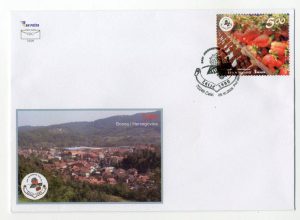 FDC Sajam Jagodastog Voca Celic050