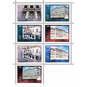 Karnet Posta U Ratu 600×600