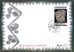 Stecak FDC019