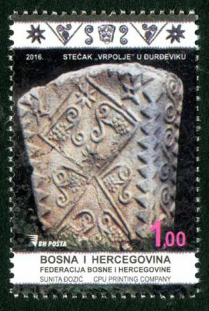 Stecak Marka018 600×600
