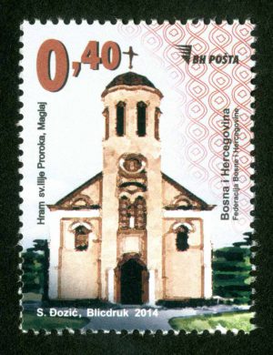 Sakralni Objekti – Hram Sv.Ilije Proroka-Maglaj