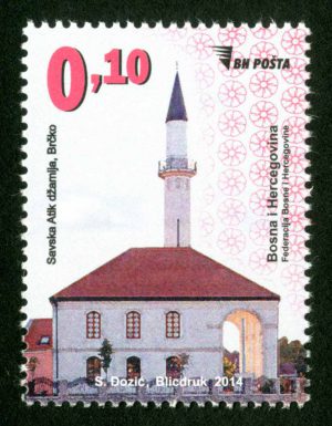 Sakralni Objekti – Savska Atik Džamija