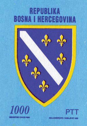 Državni Grb – štit Sa Ljiljanima (plava)