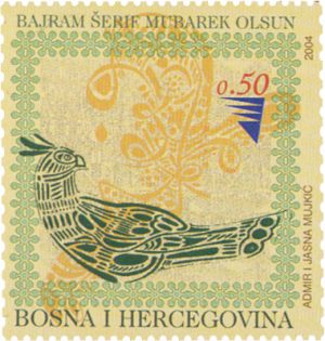 PRAZNICI – Bajram 2004