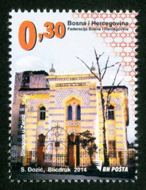Sakralni Objekti – Sinagoga U Zenici