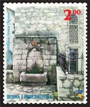 STARE CESME U BiH – Cesma U Mostaru