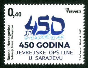 Jubilej – 450 Godina Jevrejske Opštine U Sarajevu