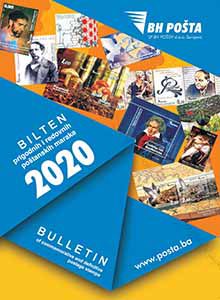 Bilten prigodnih poštanskih maraka za 2020. godinu