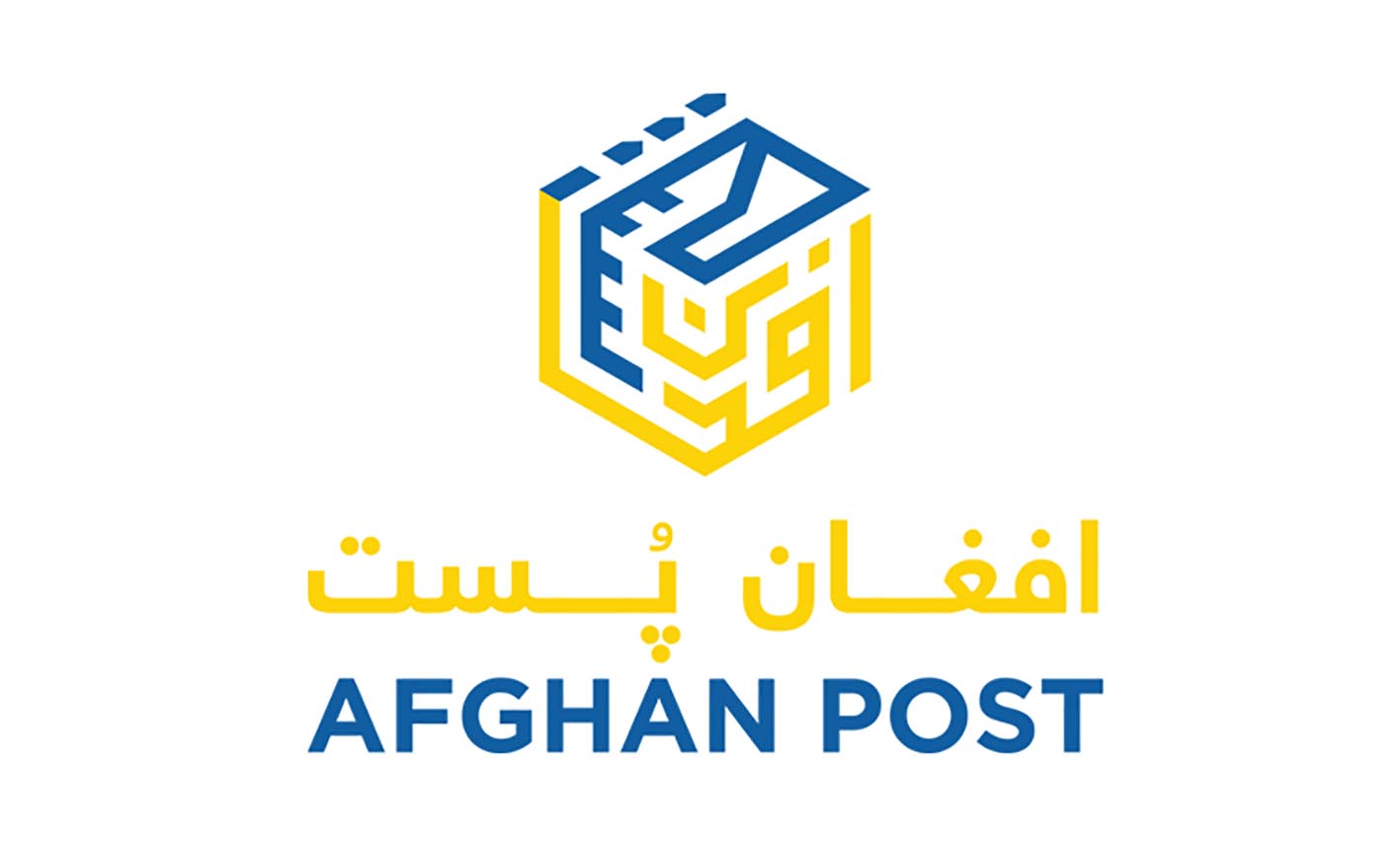 Avghanpost2