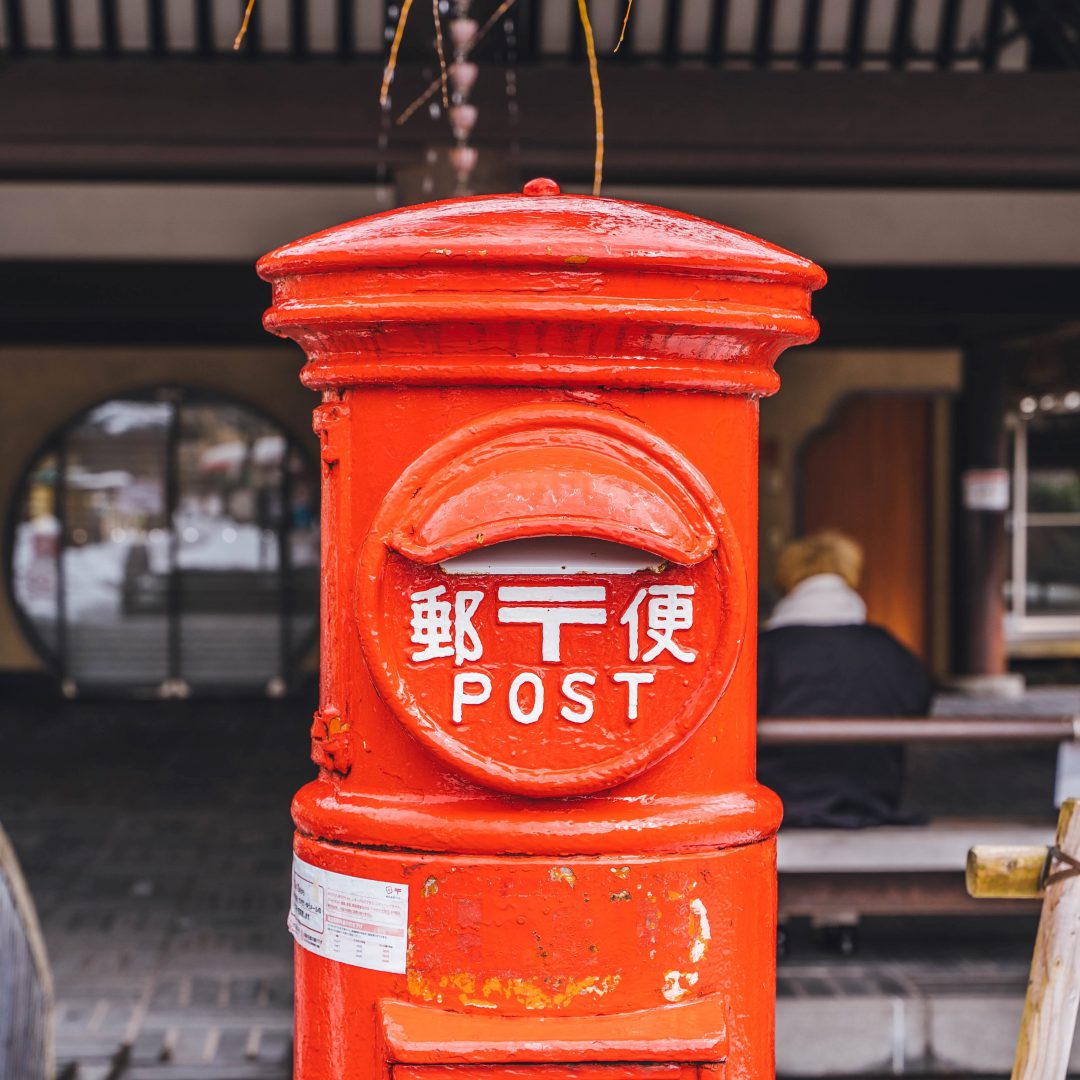 Japan Post
