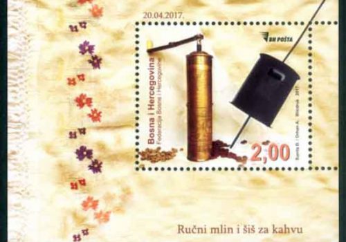 Cultural Heritage  – Handy Coffee Grinder And Traditional Coffee Grinding Device (printing Techniques: Blinddruck)