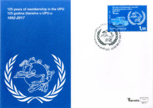 Clanstvo U UPU FDC024