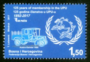 Clanstvo U UPU Marka023 600×600