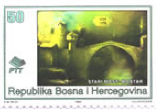 UMJETNOST I SPOMENICI – Mostovi BiH, Stari Most U Mostaru