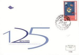 125 God Postal Union
