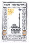 RELIGIJA – Bajram, Ferhadija Džamija, Banja Luka