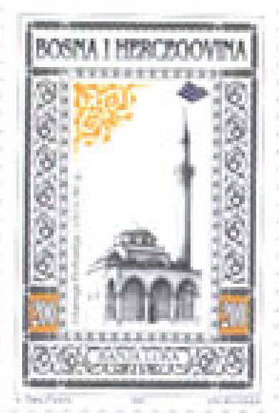 RELIGIJA – Bajram, Ferhadija džamija, Banja Luka