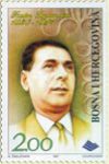Zaim Imamović