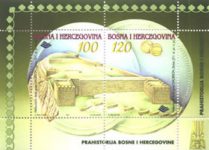 Arheologija – Ilirski Grad Daorson