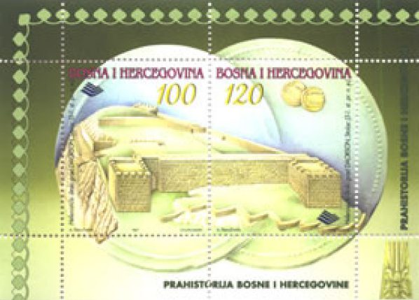 Arheologija – Ilirski grad Daorson
