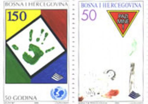 UNICEF – “50 Godina UNICEF-a” , “Pazi Mine”