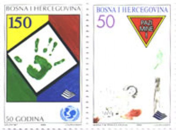 UNICEF – “50 godina UNICEF-a” , “Pazi mine”