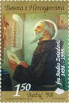 RELIGIJA – Božić 1998.