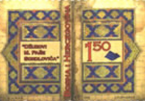 HISTORIJA RELIGIJE – Džuzovi Mehmed Paše Sokolovića