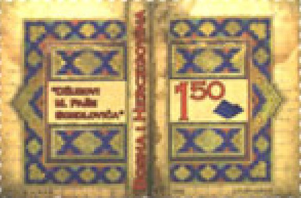 HISTORIJA RELIGIJE – Džuzovi Mehmed paše Sokolovića