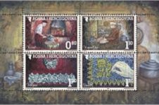 RUKOTVORINE – Stari Zanati