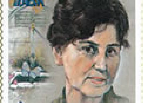 EVROPA – Nasiha Kapidžić Hadžić