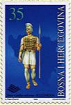 MUZEJSKI EKSPONATI – Vojne Uniforme, Bogumilska