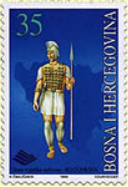 MUZEJSKI EKSPONATI – Vojne uniforme, Bogumilska
