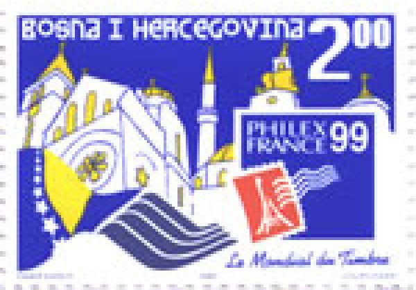 SVJETSKA IZLOŽBA – PHILEXFRANCE ‘99