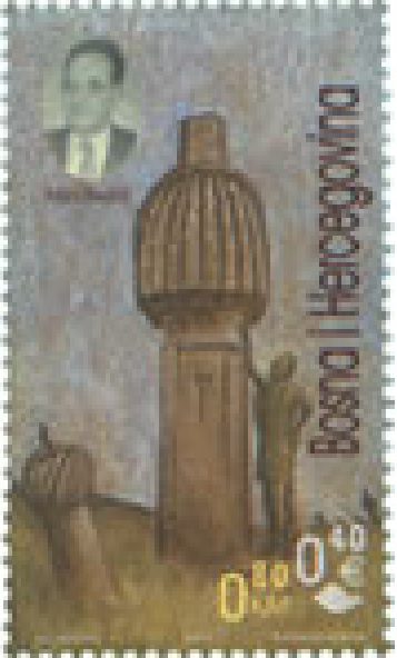 ZNAMENITE LIČNOSTI – Alija Bejtić