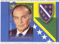ALIJA IZETBEGOVIĆ , Prvi Predsjednik Predsjedništva Republike BiH