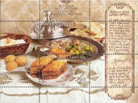 EVROPA: Gastronomija – Baklava I Sogan Dolma