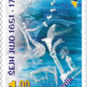 M. Ejubović Šejh – Jujo