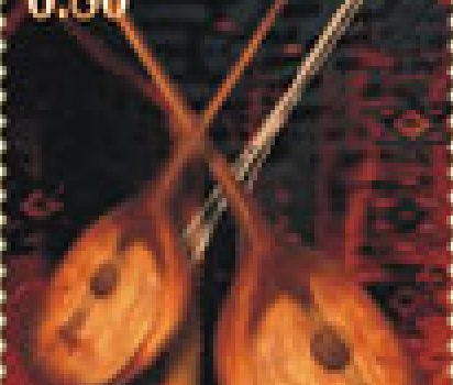 MUZIKA – Narodni Muzički Instrumenti BiH – Saz
