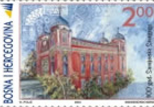 JUBILEJI – 100 Godina Sinagoge U Sarajevu
