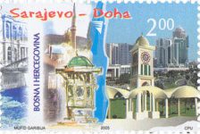 MEĐUNARODNO PRIJATELJSTVO GRADOVA: Sarajevo – Doha, Zajedničko Izdanje