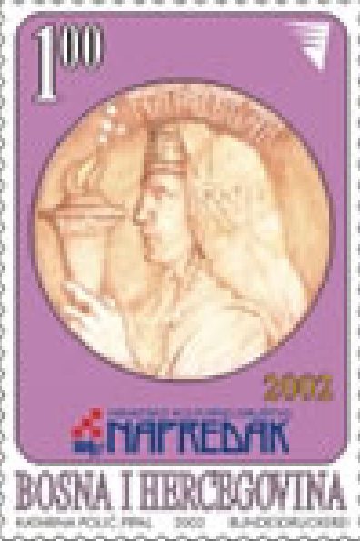 JUBILEJI – 100 godina HKD “Napredak”