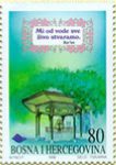Religiozne Teme – Bajram 1996.