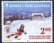 JUBILEJI – 80 God. Sarajevskog Ski Kluba “Sarajevo”