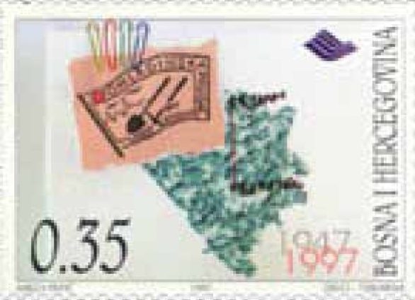 JUBILEJI – 50 godina pruge Šamac – Sarajevo