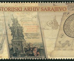 Historical Archives Of Sarajevo