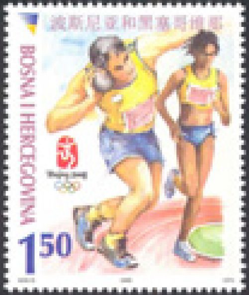 SPORT – Olimpijske igre Peking 2008.